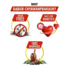 Dabur Chyawanprakash Sugarfree 500g Bottle, Immunity Booster, Expiry Sep 2025