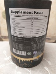 BetterAlt Himalayan Shilajit Honey Sticks On the Go Energy 30 sticks exp: 01/27