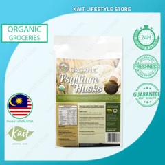 COUNTRY FARM ORGANIC PSYLLIUM HUSK (WHOLE 99% PURITY) 260G {3 packs combo}