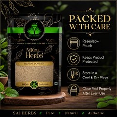SAI HERBS Dried Indian Warrior Herb Powder – Good for Healthy Lifestyle