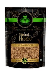 SAI HERBS Prickly Ash Bark Powder – Anthoxylum Americanum – Sichuan Pepper
