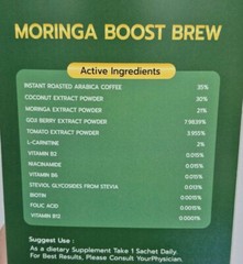 Moringa Coffee Instant Coffee Mix lose WEIGHT (1 Box 12 Sachet x15G)