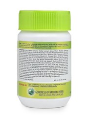 Hamdard Safi Tablets 60 Natural Herbal Blood Purifier & Skin Wellness