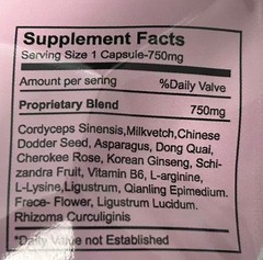 Extreme Hard Supplement 12 Pills