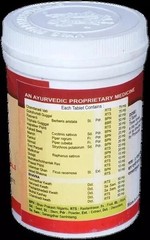 Vyas Vrukkadoshantak Vati 100 Tablets Pack | Herbal Ayurvedic b187