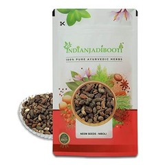 Organic Dried NEEM Fruit SEEDS NIMBOLI Azadirachta Indica -100 GRAMS