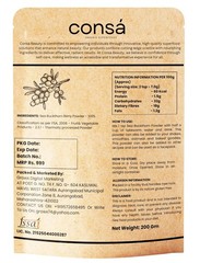 100% Pure Sea Buckthorn Berry Powder (200g)Source of Various Vitamins & Minerals