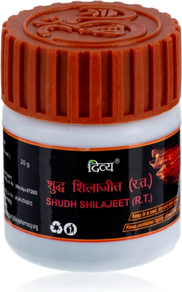 Divya Shilajeet Shuddh Shilajit 20 gm