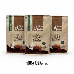 2x Harraz Gum Arabic – 150g Each – Instant Acacia Fiber Powder – 300g Total