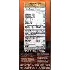 10x Cmax Instant coffee maintain healthy Herbal Cordyceps Ginseng 12 Sachets