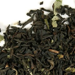 WholeSALE!! Black Currant Tea PREMIUM Loose Leaf Dried-4 oz, 1 lb.