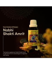 Hope herbal Leaf Nabhi Shakti Amrit 30mL Navel Drops,Belly Button Oil