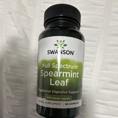 Swanson Full Spectrum Spearmint Leaf 400mg Capsules 60 Count Digestive Health