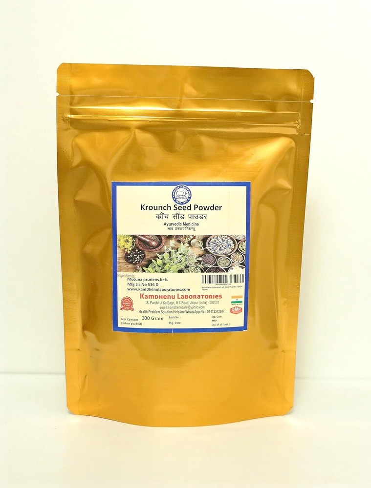 Kamdhenu Laboratories Kounch Seed Powder 100 Gram