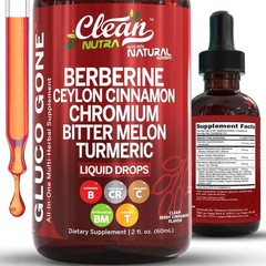 Organic Ceylon Cinnamon Berberine Liquid DropsSupplement with Bitter Melon Extra
