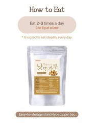 Freeze-Dried Soybean Natto Powder 300g – 100% Korean Fermented Superfood