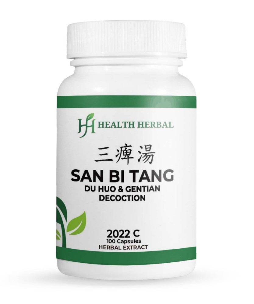 HH2022C San Bi Tang & Du Huo & Gentian Decoction 100 Capsules 2 Bottles