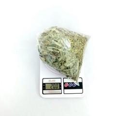 Organic Dried Sidr Leaves 200g Pure Lote Tree Leaves For Hair & Skin Care