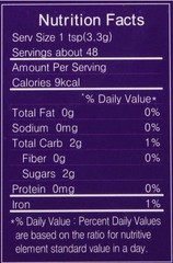 Bellflower Roots Concentrated Pure Extract 160g Korean Herb Cough