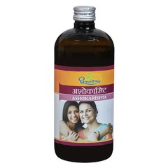 Dhootapapeshwar Ashokarishta 450 ml | Female Wellness Support | FREE SHIPPING