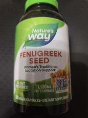 Nature’s Way Fenugreek Seed 320 vcaps