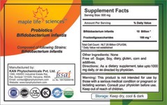 Probiotic blend of Bifidobacterium infantis 20 Billion CFU/GRAM Digestion 12