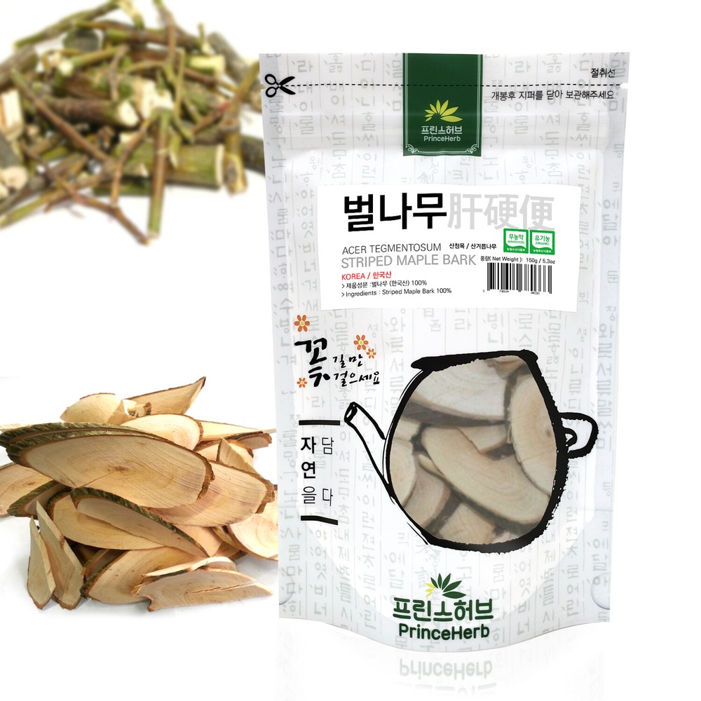 Medicinal Korean Herb, Acer Tegmentosum 벌나무 Dried Bulk Herb, 5.3oz / 150g