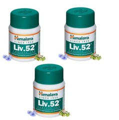 3 bottles 300 tabs Liv 52 FREE SHIP expiry 10-2027 USA Quick Dispatch