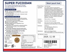 Okinawa Mozuku Super Fucoidan 100ml x 30 bags