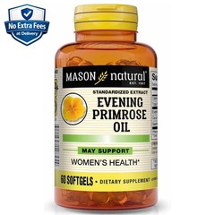 Evening Primrose Oil 500mg Rich in Omega 6 Fatty Acids, GLA & LA 60 Softgels