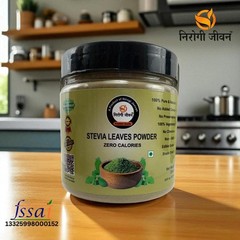 NIROGI JEEVAN™️ STEVIA LEAVES POWDER 250g