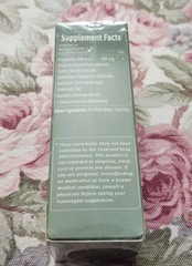 Fuenvegtal Brand 6-In-1 Cilantro Extract Liquid Drops ~ Body Detox & Cleanse