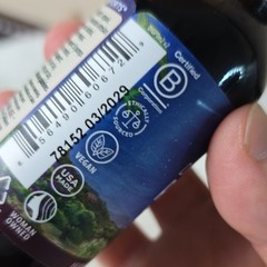 WishGarden Digestive Rescue GI Normalizer USDA Organic 2 fl oz