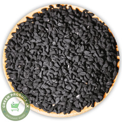 Black Cumin Seeds | Organic Nigella Sativa Comino Negro | Natural Fresh Raw Bulk