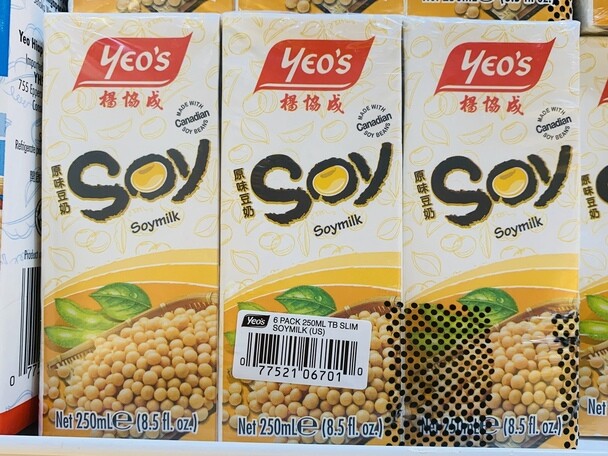 YEO’S SOYMILK 250ml 6 Carton / Set