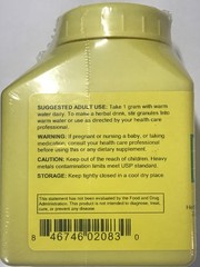 Sun Ten – Cyperus & Atractylodes Formula Granules / Yue Ju Wan / 越鞠丸