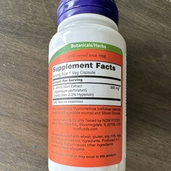 NOW St. John’s Wort Extract Mood Support 300mg 100 Veg Capsules BB Date 12/2025