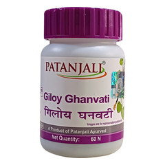 2x Patanjali Giloy Tablets 60 Tabs Each | Immunity Support | Exp 05/2027 | Herba