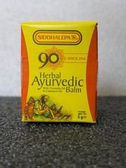 80 Pack Siddhalepa Herbal Balm 5g | Soothing Warm Ayurvedic Rub For Body Pain