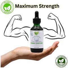 Pau D’arco Tincture Liquid Herbal Drops Plant-Base Immune Detox 2 OZ BOTTLE