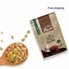 2x Harraz Gum Arabic – 150g Each – Instant Acacia Fiber Powder – 300g Total