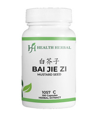 2 Bottles Health Herbal-Bai Jie Zi/Mustard Seed 100 Capsules/Bottle