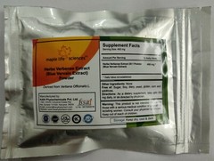 Blue Vervain Extract 20:1 Powder Herba Verbenae Officinalis Pure High Quality