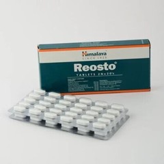 Himalaya Reosto Tablets Pack of 5 | 300 Tabs Bone & Joint Wellness Free Shipping