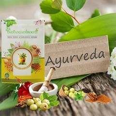 IndianJadiBooti Lakh Dana, 250 Grams Pack FREE DELIVERY