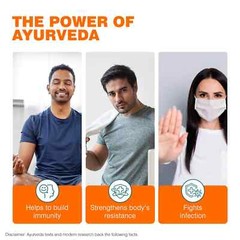 4 x Himalaya Guduchi ( 60 Tablets Each ) For Immunity & Detoxification