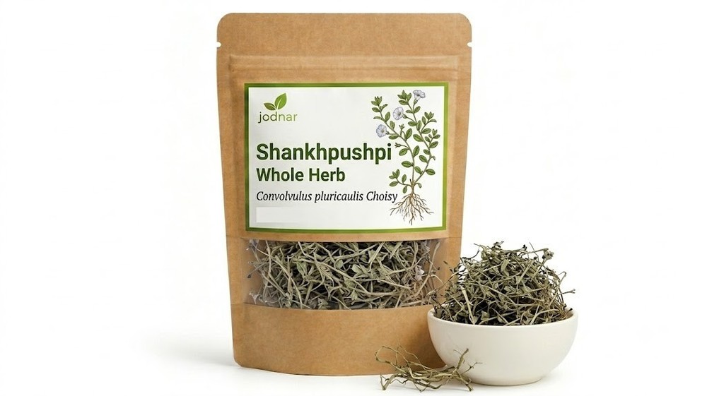Jodnar Shankhpushpi Whole Herb Convolvulus Pluricaulis Pure Brain Tonic Support