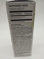 Naturalma VALERIAN Crataegus Oxyacantha Liquid Herbal Supplement 4 Fl Oz. 274