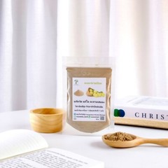 Gooseberry powder for drinking, adding to food, or using as a skin scrub.