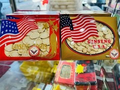2 Boxes Of American Wisconsin Ginseng Slice, Total 8oz 西洋参片